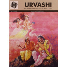 Urvashi (IndianClassic)